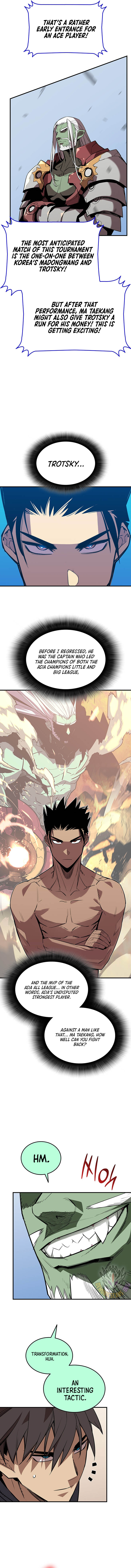Worn and Torn Newbie Chapter 221 9